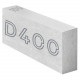 Газобетонный блок 100*250*625мм D400