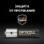 Элемент питания алкалиновый AA/LR6 (блист. 12шт) Professional Opticell 5052005