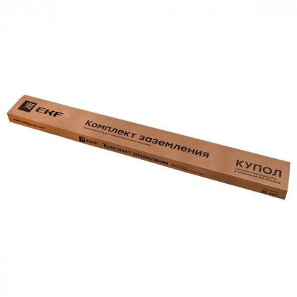 Комплект заземления верт. с заострением d16 дл.4.5м (3х1.5м) HZ PROxima EKF gc-21451