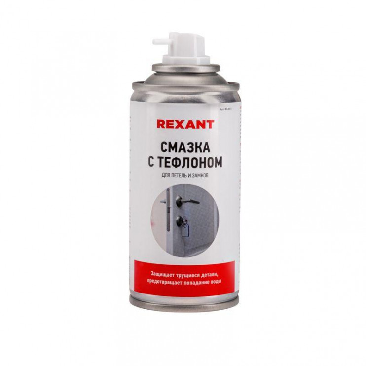 Смазка для петель и замков с тефлоном 210мл Rexant 85-0011