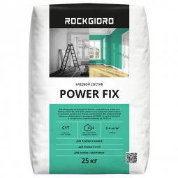 Power Fix ROCKGIDRO клеевая смесь 25кг