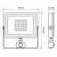 Прожектор светодиодный PFL-SC SENSOR 30Вт 6500К IP54 190-260В ДО закален. матов. стекло JazzWay 5001411