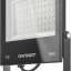 Прожектор светодиодный 90 550 OFL-70-4K-BL-IP65-LED 70Вт 4000К IP65 5600лм черн. ОНЛАЙТ 90550