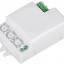 Детектор движения ДД-МВ 401 500Вт 360град. 8М IP20 бел. IEK LDD11-401MB-500-001