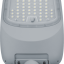 Светильник светодиодный 80 160 NSF-PW7-80-5K-LED ДКУ 80Вт 5000К IP65 12145лм уличный Navigator 80160