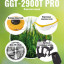 Триммер бензиновый GGT-2900T PRO (с антивибрационной системой) HUTER 70/2/30