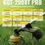 Триммер бензиновый GGT-2900T PRO (с антивибрационной системой) HUTER 70/2/30