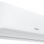 Сплит-система инверторного типа CITY DC AS-07UW4RYRCM00 Hisense НС-1688268