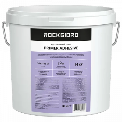 Грунтовка Primer Adhesive ROCKGIDRO 14кг