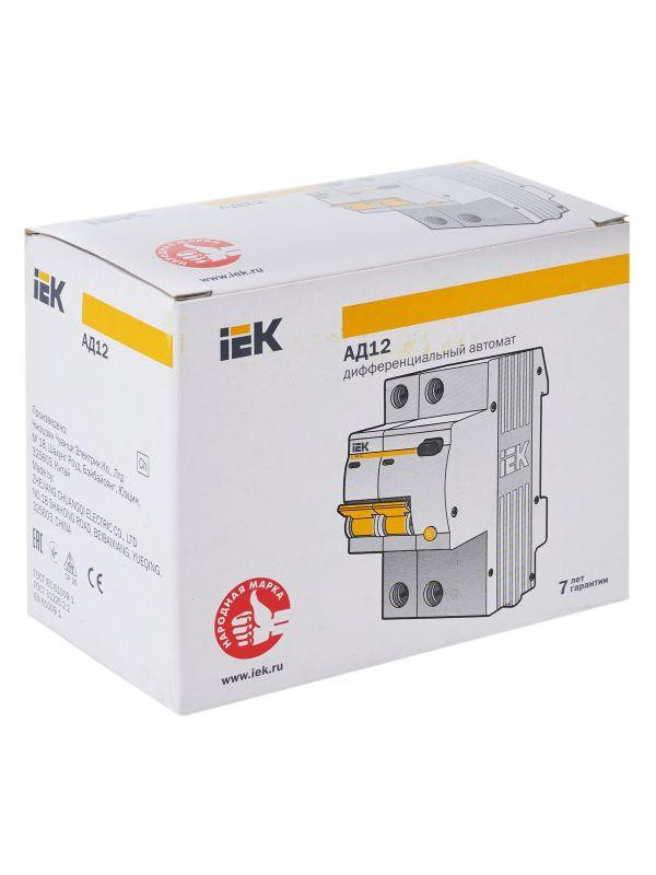 Выключатель автоматический дифференциального тока 2п C 50А 100мА тип AC 4.5кА АД-12 KARAT IEK MAD10-2-050-C-100