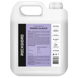 Primer Silikate ROCKGIDRO cиликатный грунт 10л