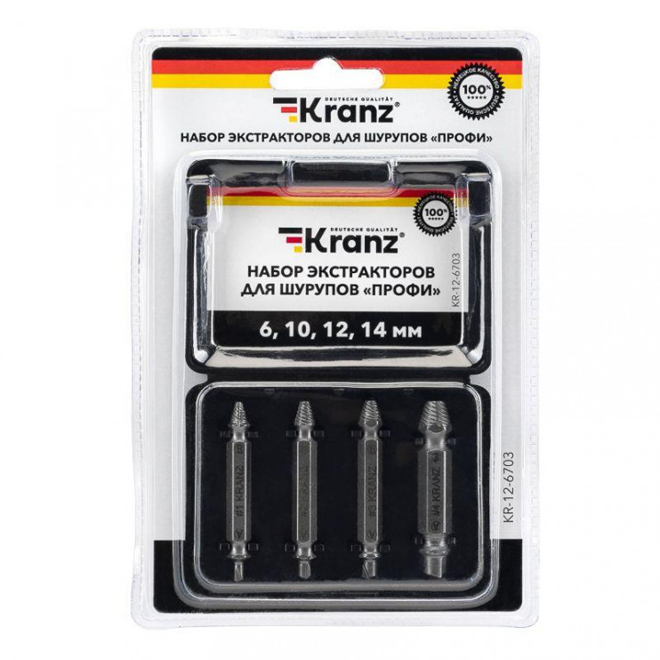 Набор экстракторов для шурупов Профи Kranz KR-12-6703