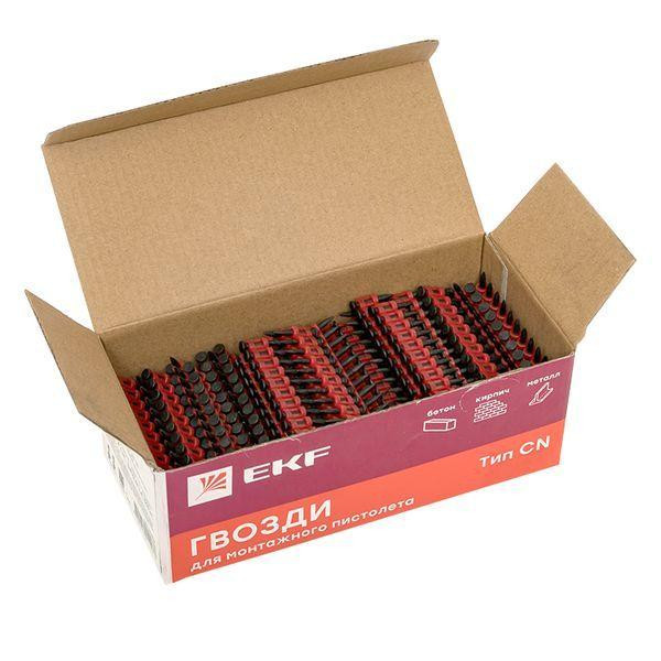 Гвозди для монтажного пистолета по бетону металлу кирпичу d2.7мм дл.25мм (уп.1000шт) Expert EKF cpn-2725bg