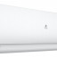Сплит-система типа on-off PANDORA RC-PDC22HN ROYAL Clima НС-1692448