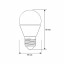 Лампа светодиодная LED8-G45/845/E27 8Вт шар 4500К бел. E27 750лм 170-265В Camelion 12394