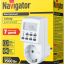 Таймер 61 555 NTR-E-S01-WH розет. электрон. Navigator 61555
