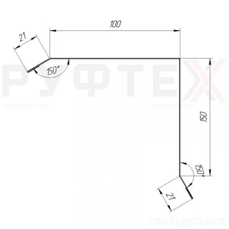 Торцевая планка 100х150х21х2000мм RAL купить цена РУФТЕХ