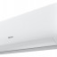 Сплит-система типа on-off NEXT Classic A R32 AS-09HR4RLRCJ01 Hisense НС-1691977