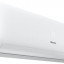 Сплит-система типа on-off NEXT Classic A R32 AS-09HR4RLRCJ01 Hisense НС-1691977