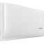 Сплит-система типа on-off NEXT Classic A R32 AS-09HR4RLRCJ01 Hisense НС-1691977
