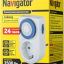 Таймер 61 557 NTR-A-S01-WH розет. электромех. Navigator 61557