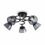 Светильник Lillu 200Вт E27х5 IP20 потолочн. Freya FR5464CL-05CH