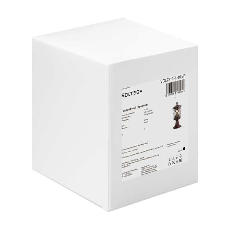 Светильник Mifi 1х40Вт E27 IP44 ландшафтный Voltega VGL7211FL-01BR
