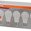 Лампа светодиодная LED Value LVCLA125 15SW/840 15Вт грушевидная матовая E27 230В 2х5 RU (уп.5шт) OSRAM 4058075577831