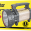 Фонарь-прожектор аккумуляторный 71 597 NPT-SP15-ACCU Osram LED 10Вт 500лм аккум. 4.5А.ч NAVIGATOR 71597