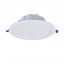 Светильник светодиодный FD 10 R 18W OP 940 D150 WH IP44 185х40мм 18Вт 4000К Ra 90 IP44 встраив. бел. даунлайт Русский Свет 11041023233