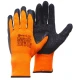Перчатки Freeze One GWARD с текстурированным латексом 10 XL