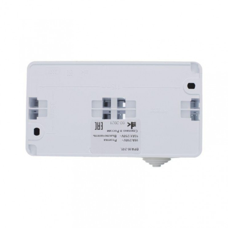 Блок ОП Этюд (розетка 16А 250В евростандарт с заземл. защ. шторки + 1-кл. выкл.) IP44 бел. SE BPA16-241B