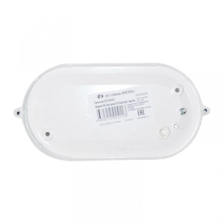 Светильник "Банник" 1402 НПП 03-60-022 1х60Вт E27 IP65 овал малый корпус с решеткой бел. Элетех 1005500939