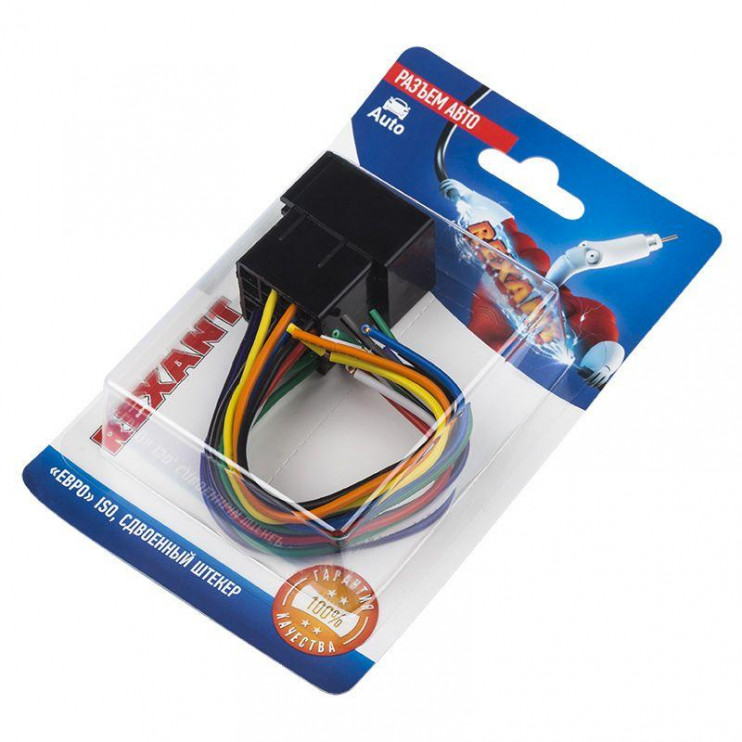 Разъем для автомагнитолы "Евро" ISO штекер сдвоенный блист. Rexant 06-0128-C