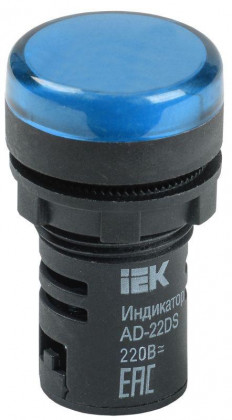 Лампа светосигнальная AD22DS d22мм 230В AC син. KARAT IEK BLS10-ADDS-230-K07