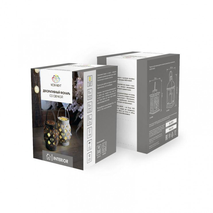 Фонарь декоративный 14х14х16.5см тепл. бел. со свечкой корпус плетеный бел. Neon-Night 513-057
