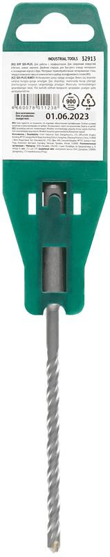 Бур по бетону SDS PLUS с двойн. резьбой 6х160мм FIT 32913