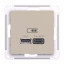 Розетка USB AtlasDesign тип A+C 45Вт высокоскор. ЗУ QC PD механизм песочн. SE ATN001229