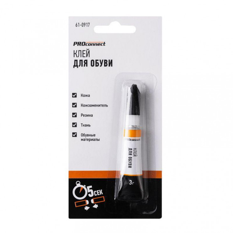 Клей для обуви (3гр) PROCONNECT 61-0917