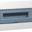 Корпус встраиваемый ЩРВ-П-18 Krepta 3 IP41 пластик. бел. IEK MKP12-V-18-40-10