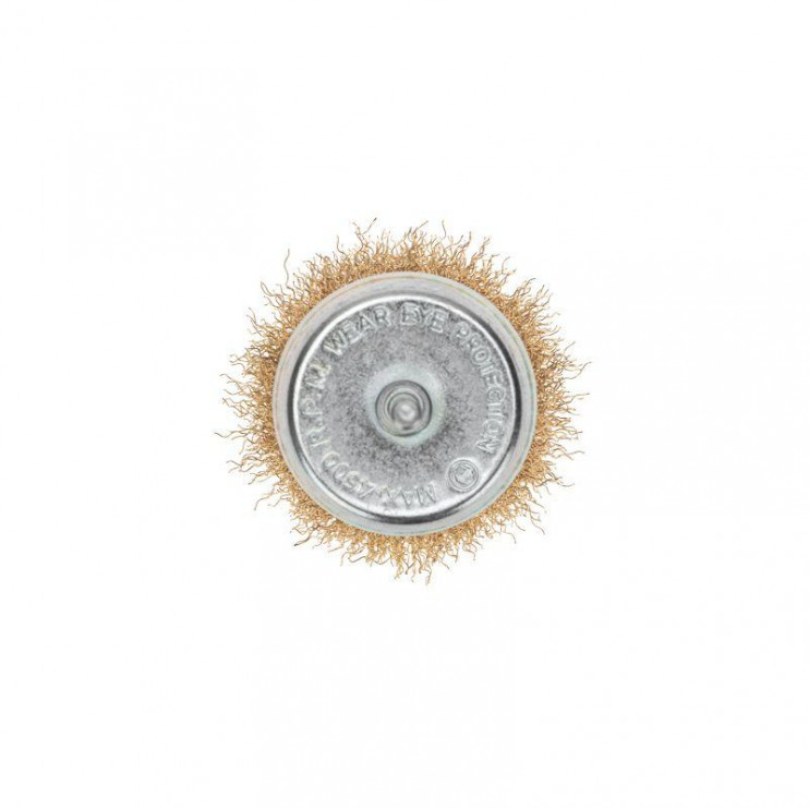 Щетка чашечная для дрели витая латунированная проволока 75мм Kranz KR-91-1255