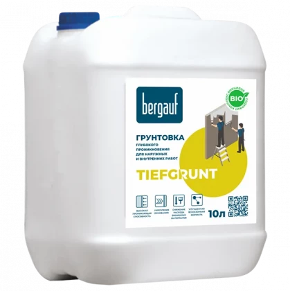 Грунтовка BERGAUF Tiefgrunt глубокого проникновения 10л