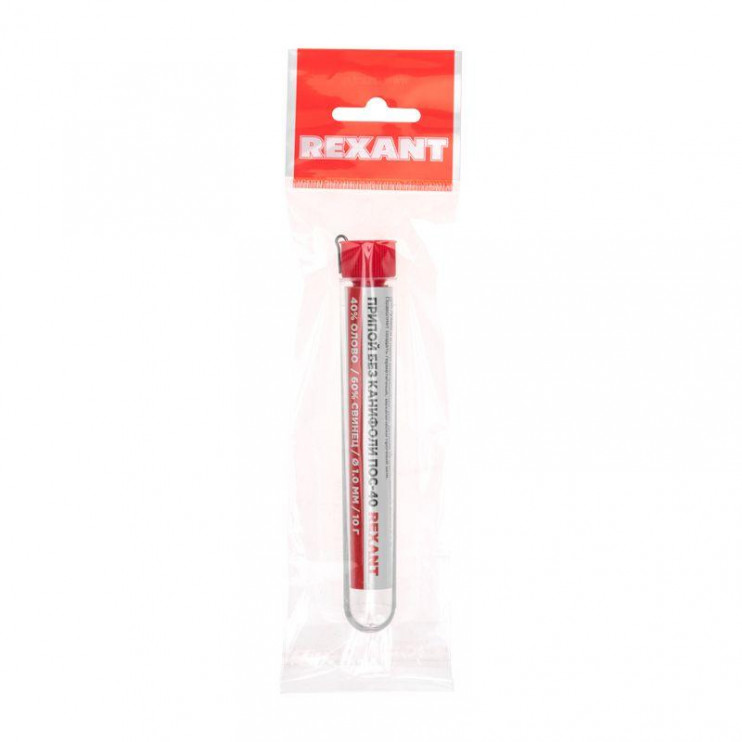 Припой без канифоли ПОС-40 10г d1.0мм (Sn40 Pb60) колба Rexant 09-3092