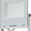 Прожектор светодиодный 90 136 OFL-50-4K-WH-IP65-LED 50Вт 4000К IP65 4000лм бел. ОНЛАЙТ 90136