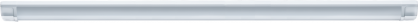 Светильник светодиодный 14 138 DPO-03-36-4K-IP20-LED-R (аналог ЛПО) Navigator 14138