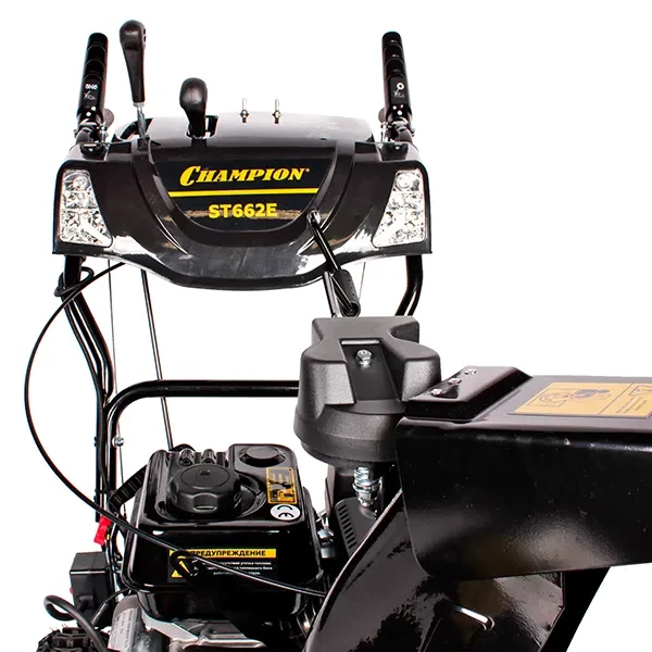 Снегоуборщик ST662E CHAMPION