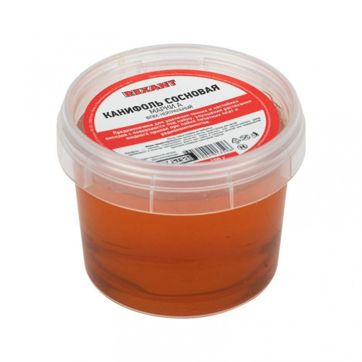 Канифоль сосновая марки А 100г Rexant 09-3711