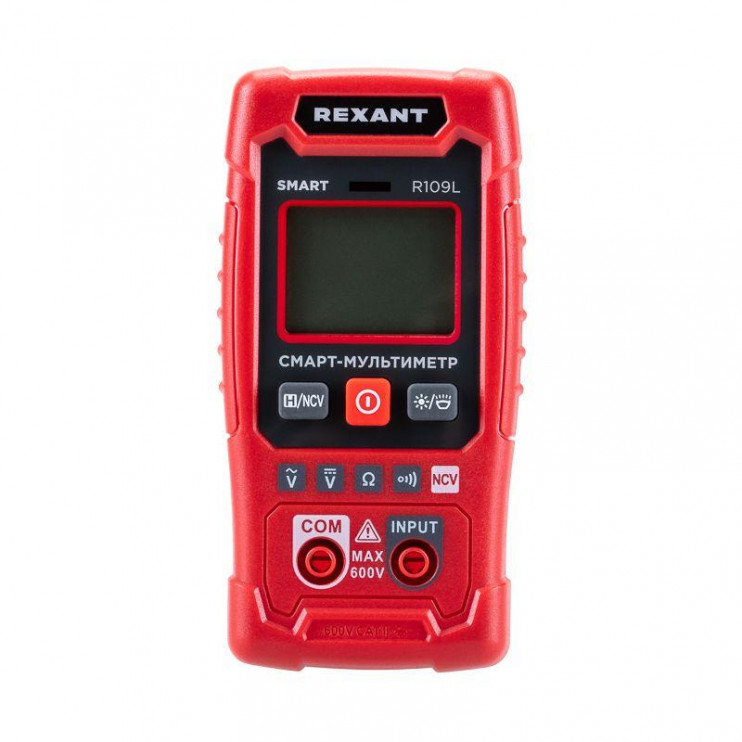 Мультиметр портативный R109L Rexant 13-3100