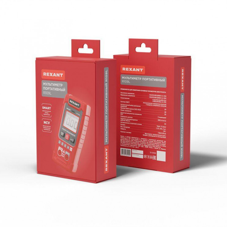 Мультиметр портативный R109L Rexant 13-3100