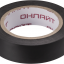 Изолента ПВХ 71 674 OIT-B15-10/BL черн. ОНЛАЙТ 71674